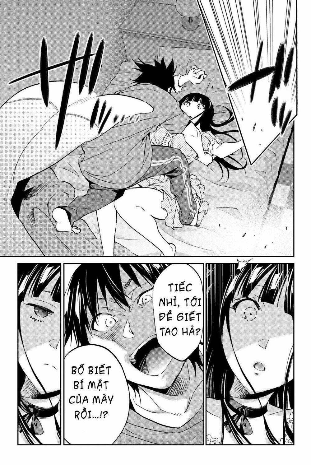 Real Account Ii: Chapter 74