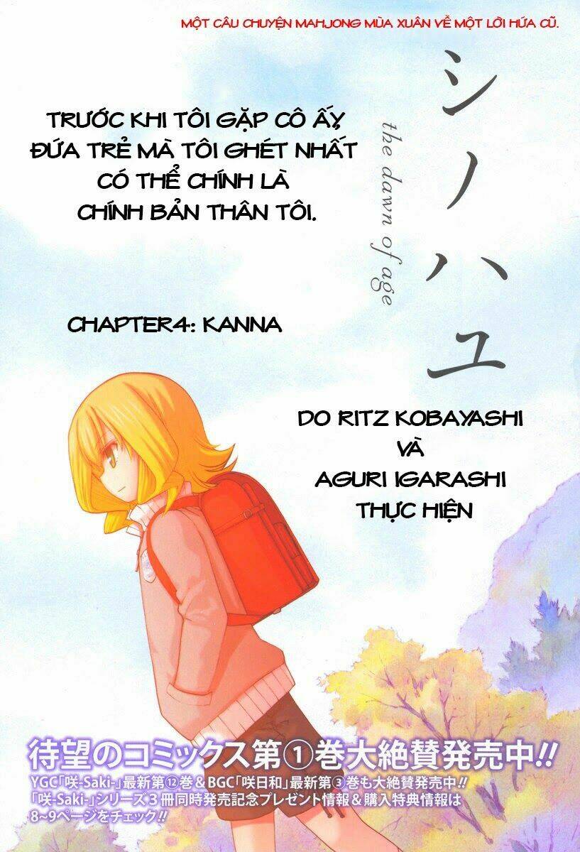 Shinohayu - The Dawn Of Age: Chapter 4