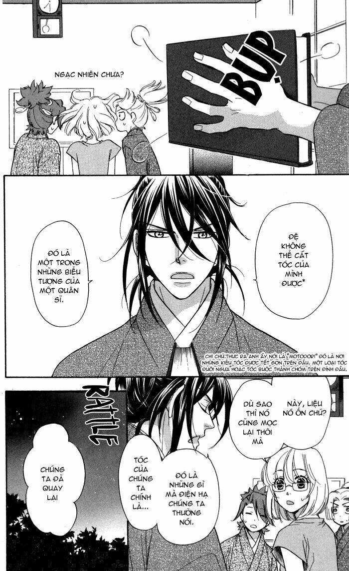 Sengoku Danshi Hana No Ran: Chapter 6