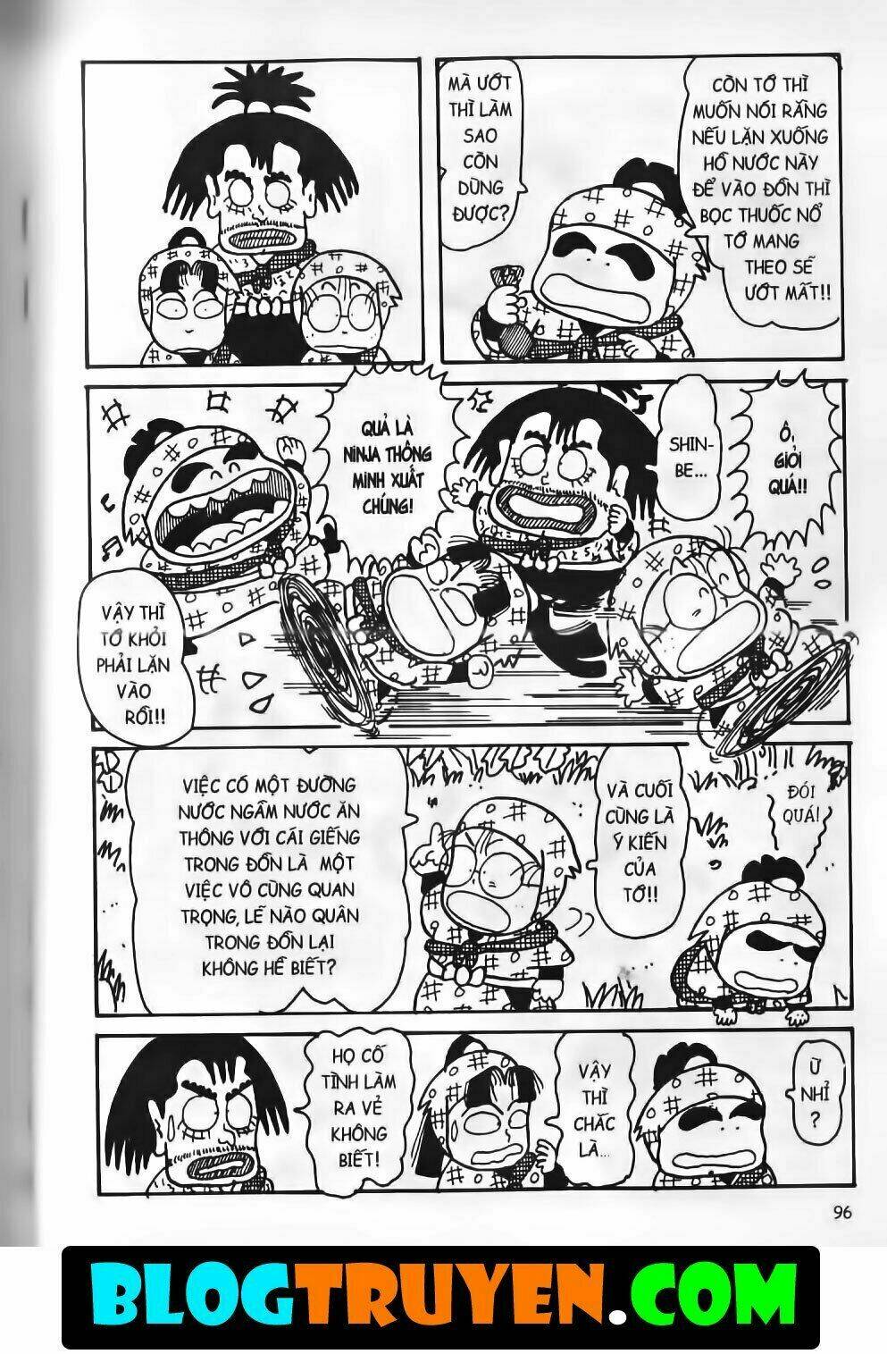 Ninja Loạn Thị Bản Đẹp: Chapter 11.4