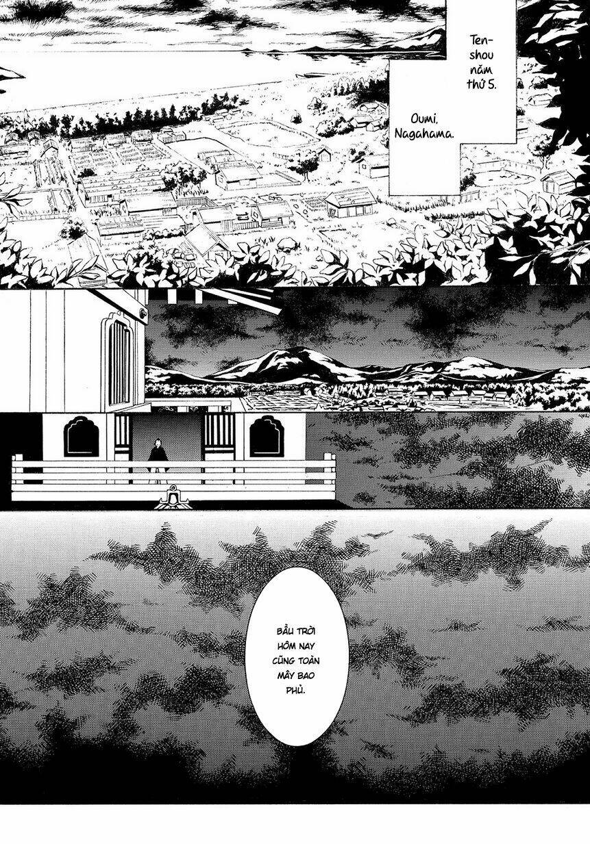 Rengoku Ni Warau: Chapter 5.1