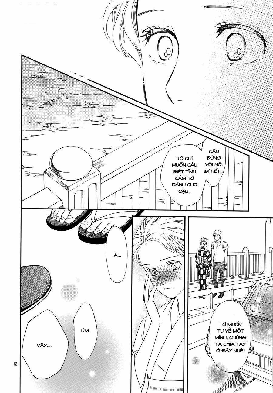 Sumika Sumire: Chapter 32