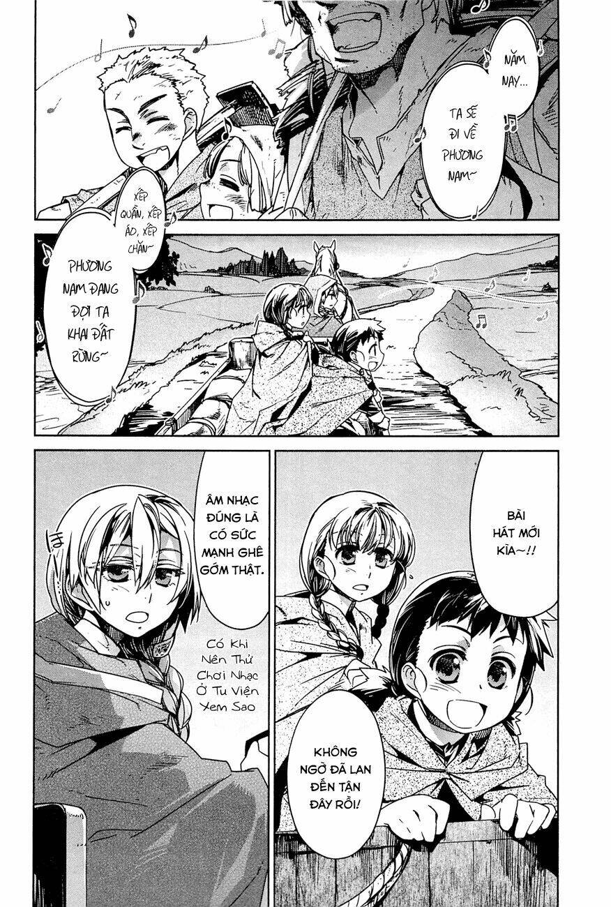 Maoyuu Maoh Yuusha: Chapter 16