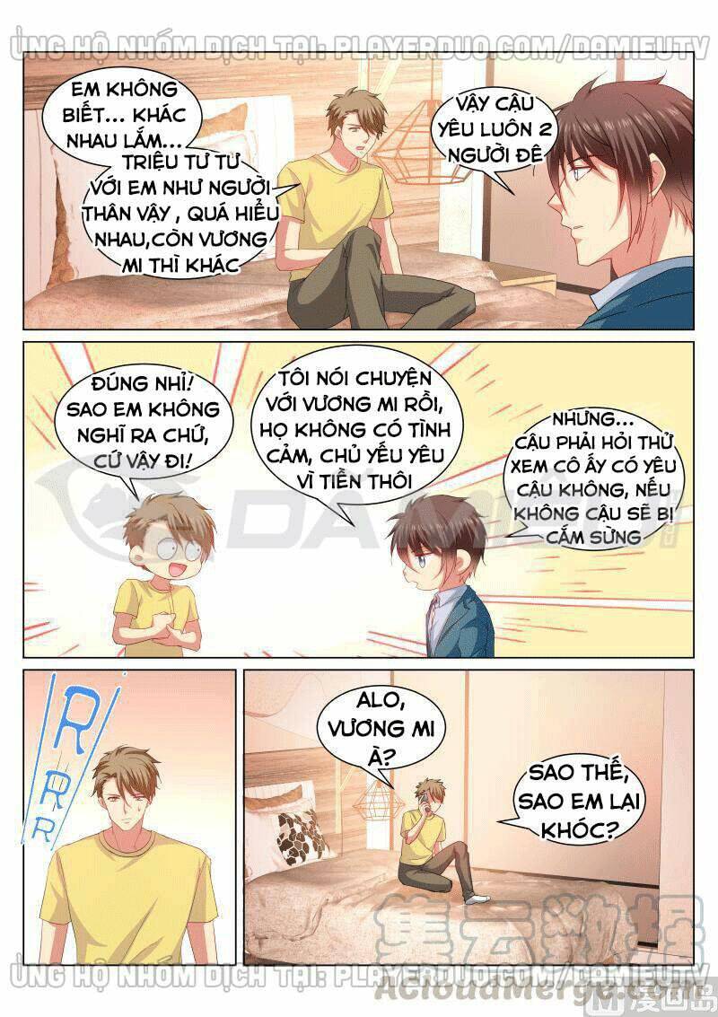 Ngận Thuần Ngận Ái Muội: Chapter 351