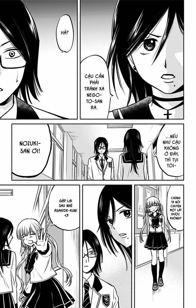 Aisareru Yori - Saretai: Chapter 5