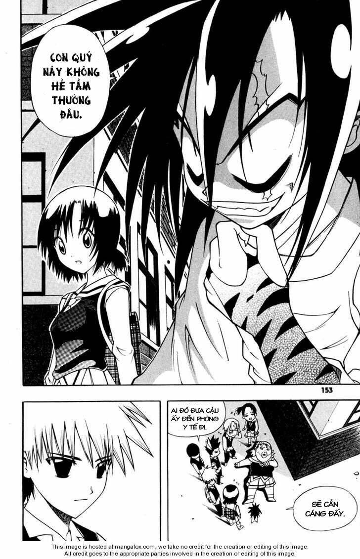 Gwisin Byeolgok: Chapter 6