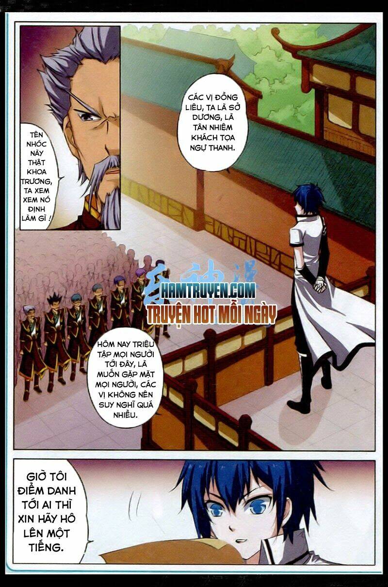 Ngạo Thế Cửu Trọng Thiên: Chapter 15