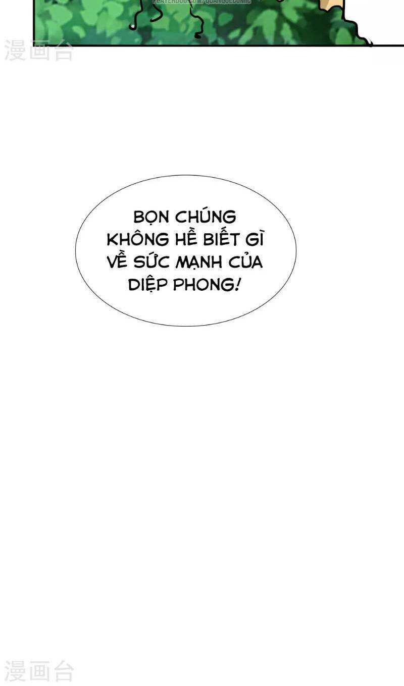 Vạn Giới Tiên Vương: Chapter 20