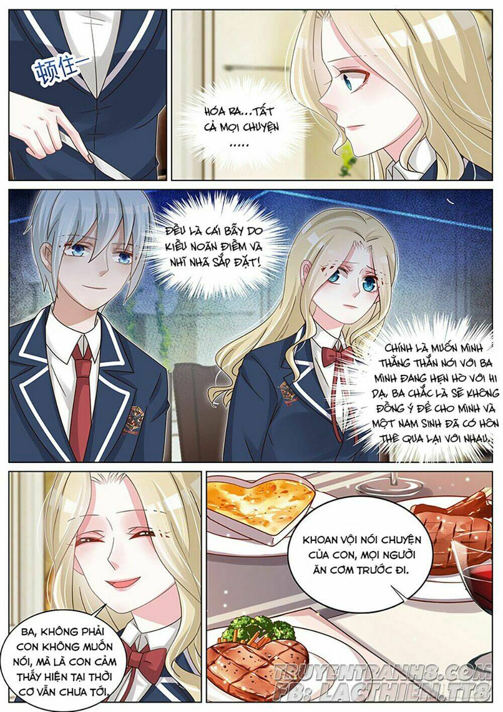 Vương Bài Giáo Thảo: Chapter 186