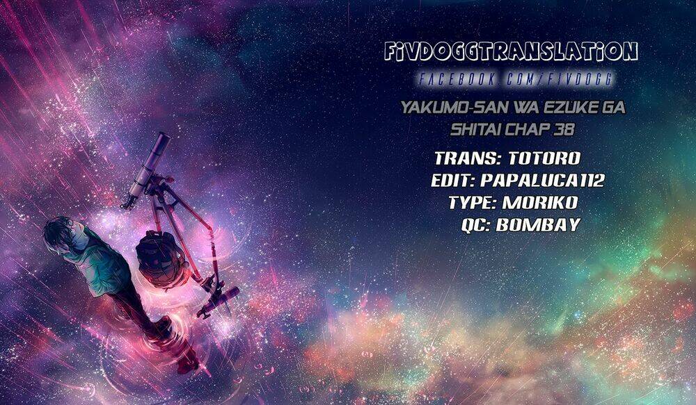 Yakumo-San Wa Ezuke Ga Shitai: Chapter 38