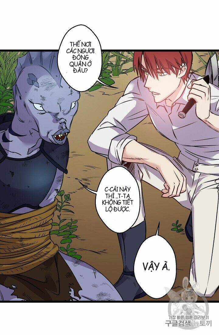 Hôn Lễ Báo Thù: Chapter 14