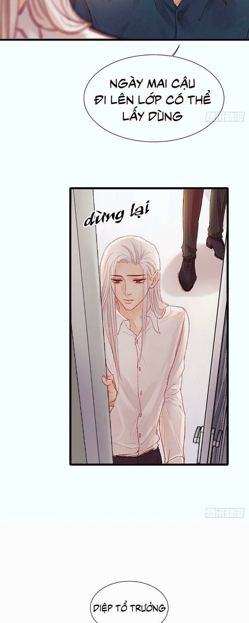 Hữu Yêu Lai Chi Họa Trung Tiên: Chapter 29