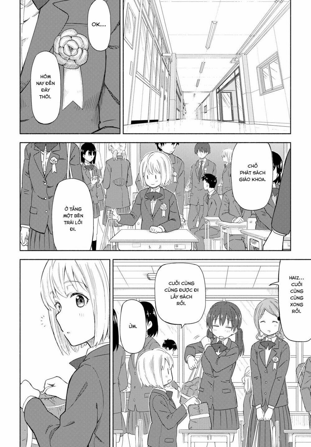 Tsurezure Biyori: Chapter 1