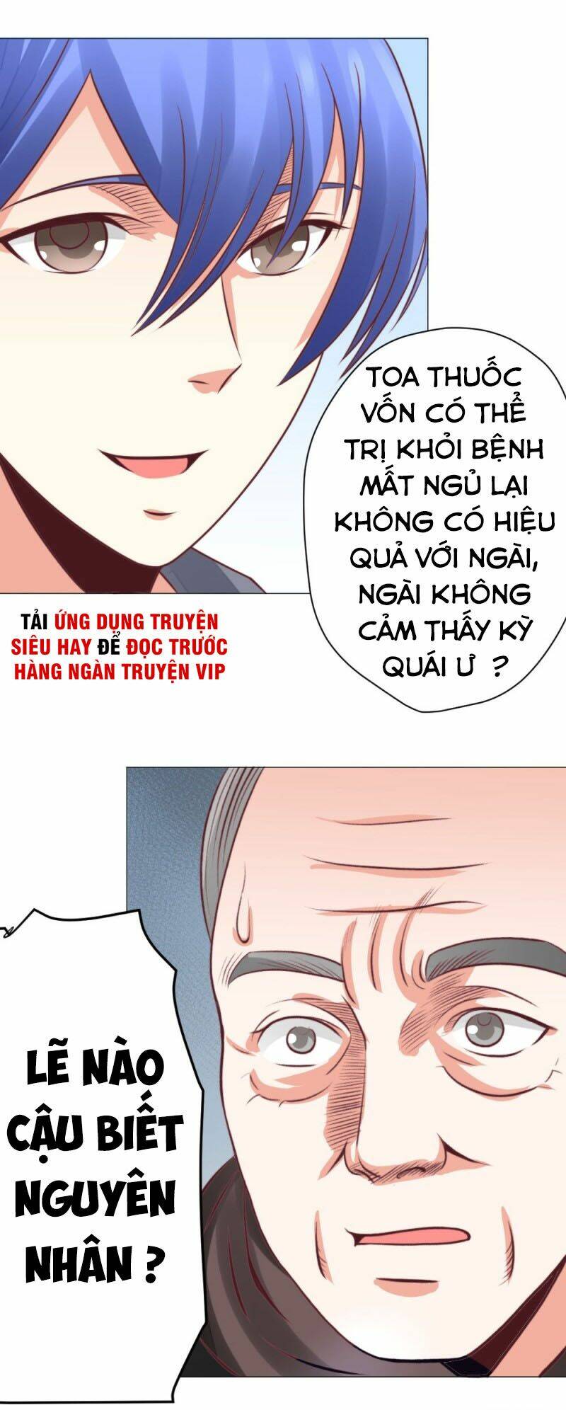 Thấu Thị Y Thánh: Chapter 23