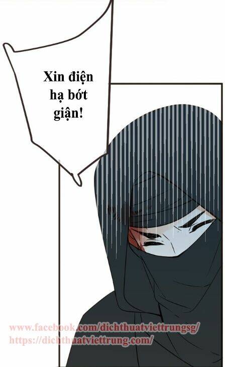 Bạn Trai Tôi Là Cẩm Y Vệ 2: Chapter 29