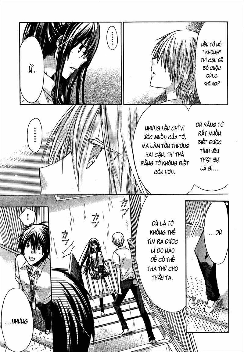 Watashi Ni Xx Shinasai!: Chapter 33