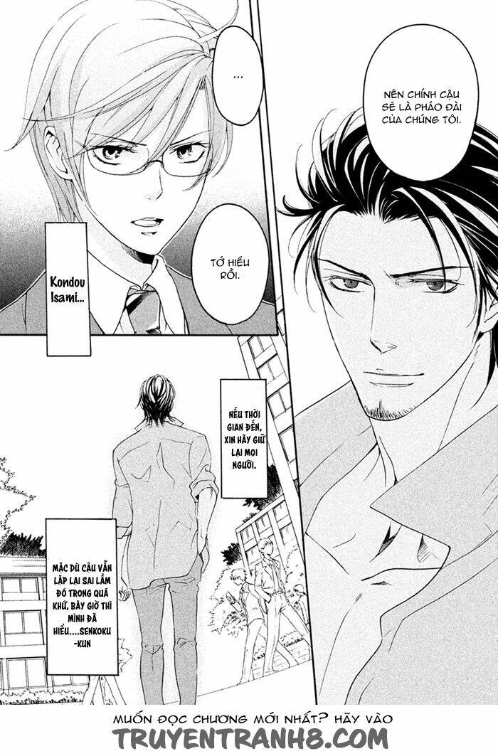 Ssg - Meimon Danshikou Keppuuroku: Chapter 6