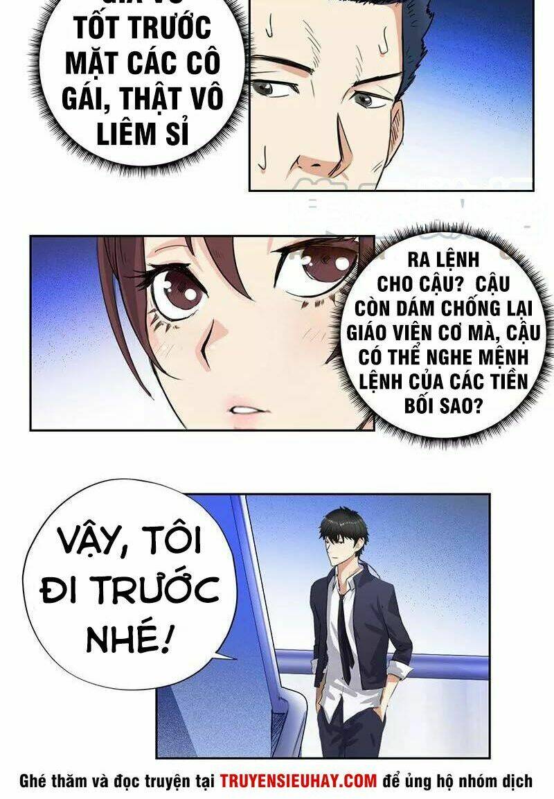 Học Viện Cao Thủ: Chapter 52