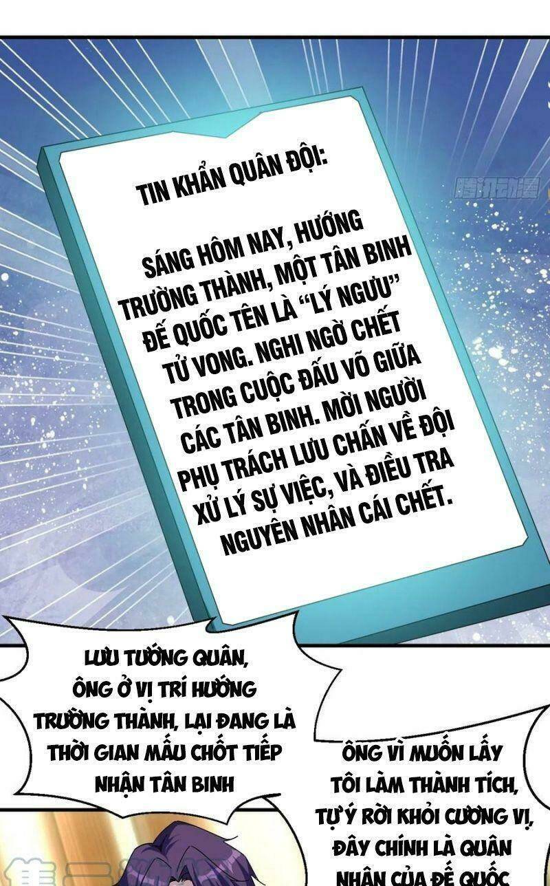 Ta Đã Đặt Ra Thời Đại Của Vạn Tộc: Chapter 45