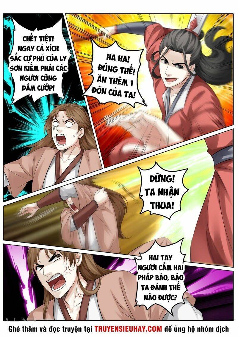 Chư Thiên Ký: Chapter 241
