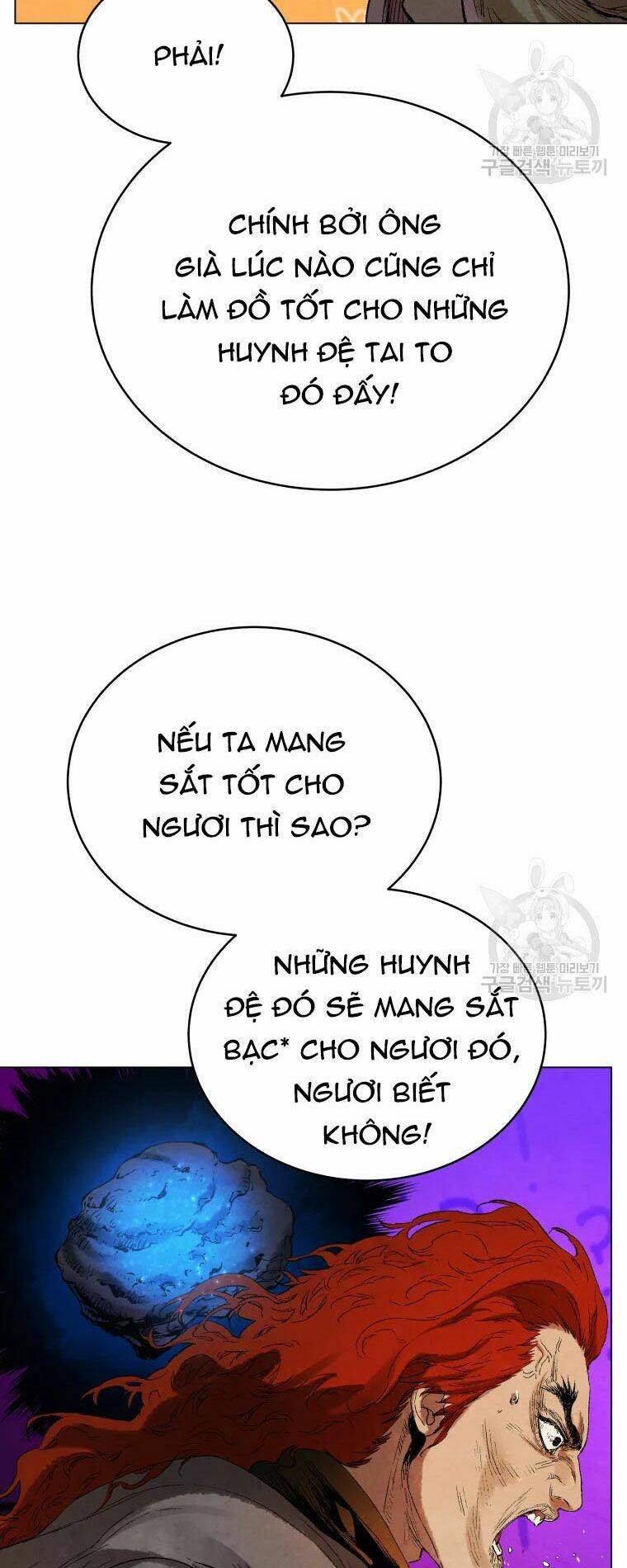 Phụng Tiên Trọng Sinh Ký: Chapter 41