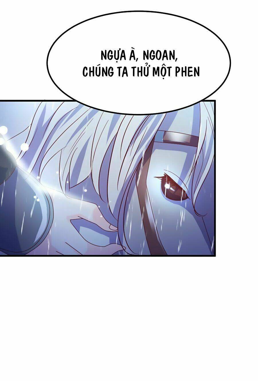 Ta Và Nam Thần Cởi Áo Ngủ Rồi: Chapter 1
