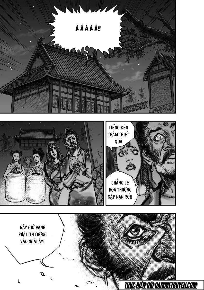 Đại Đường Huyền Bút Ký: Chapter 5