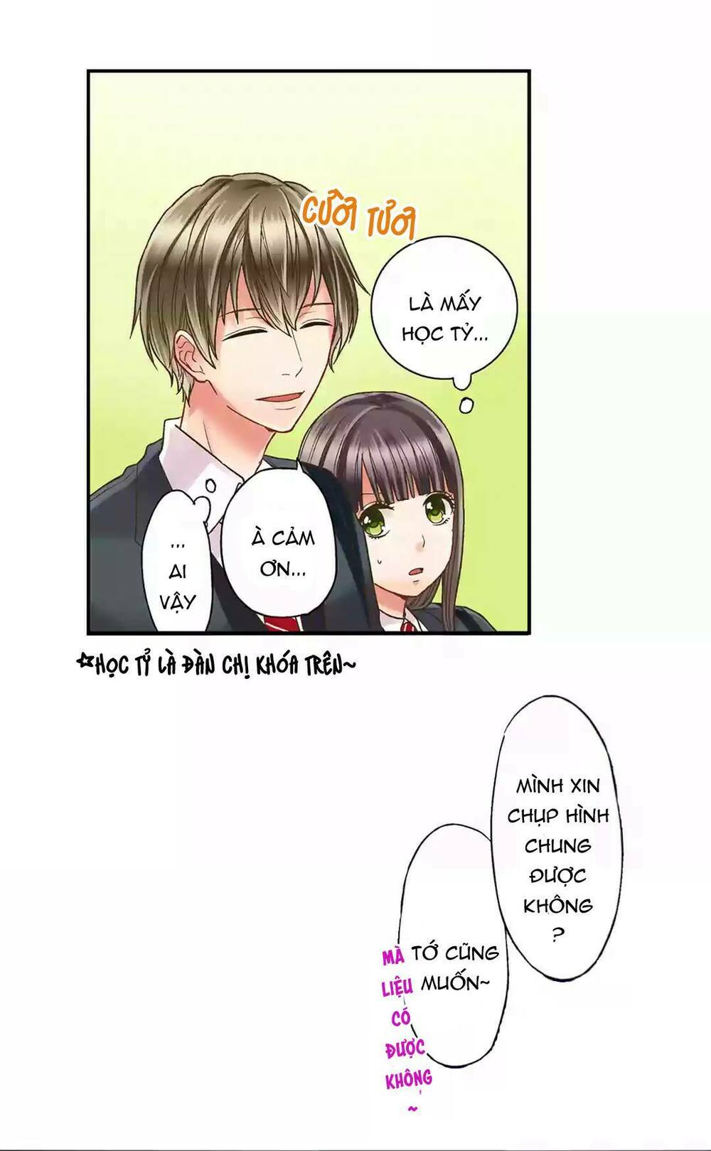 Một Giây Để Hôn Em: Chapter 4
