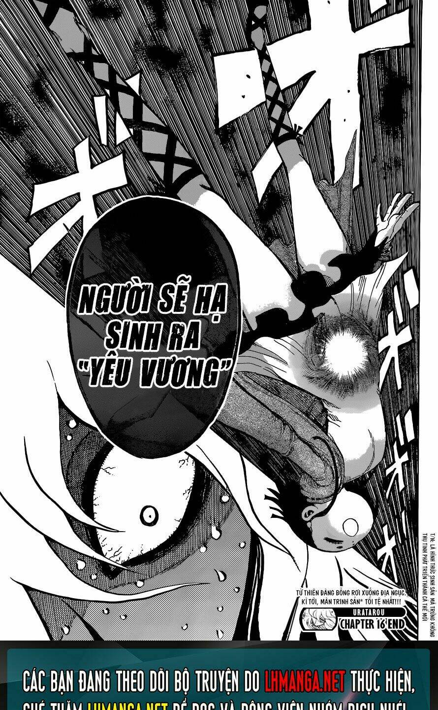 Uratarou: Chapter 16
