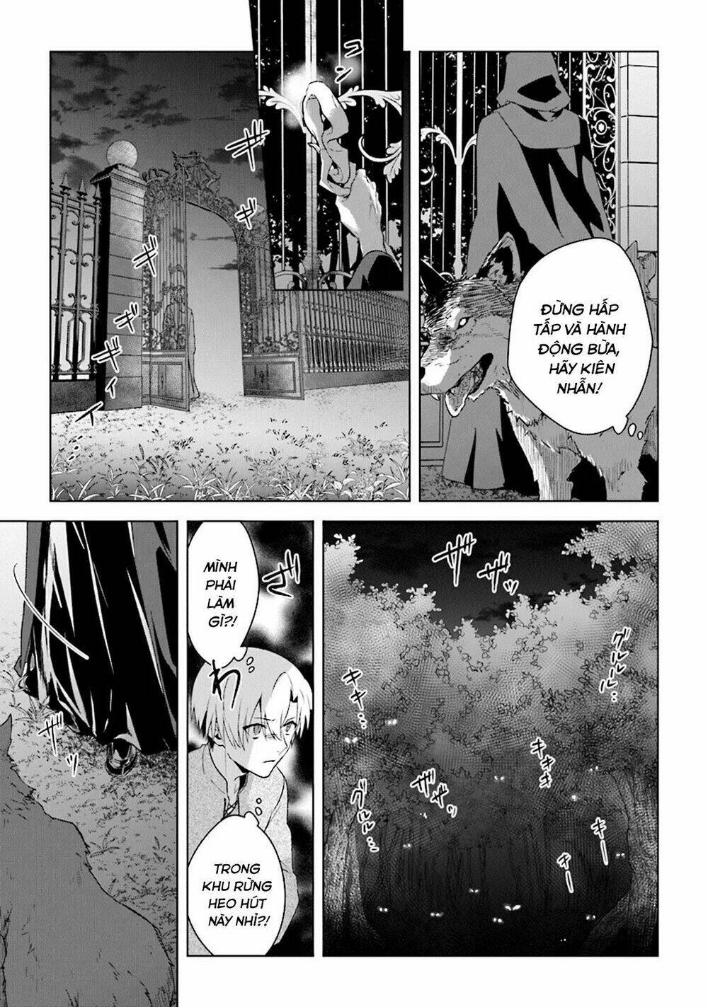 Triệu Hồi Để Trở Thành Chúa Tể Của Cung Điện Bóng Tối: Chapter 2