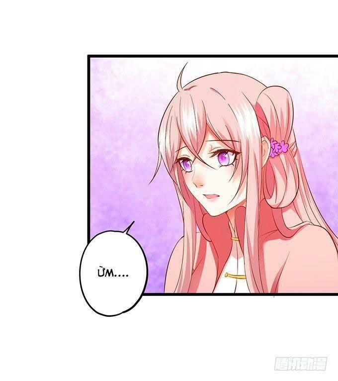 Hồ Tiên Hung Bạo: Chapter 78