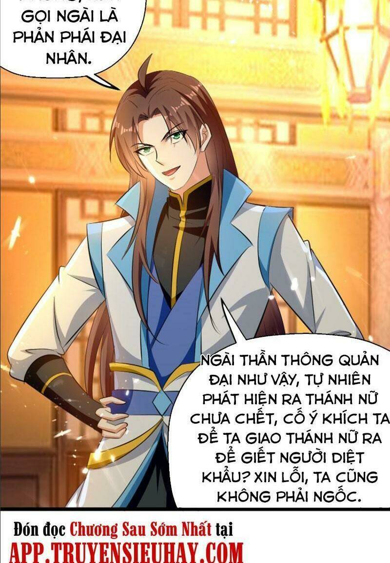 Dị Giới Siêu Cấp Ở Rể: Chapter 135