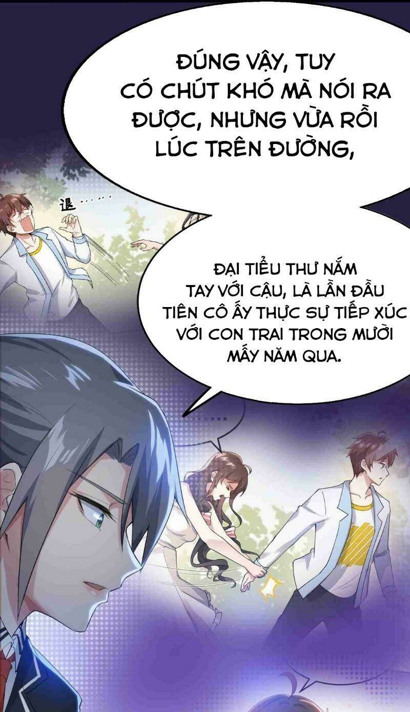 Kế Hoạch Trở Thành Phế Vật: Chapter 3