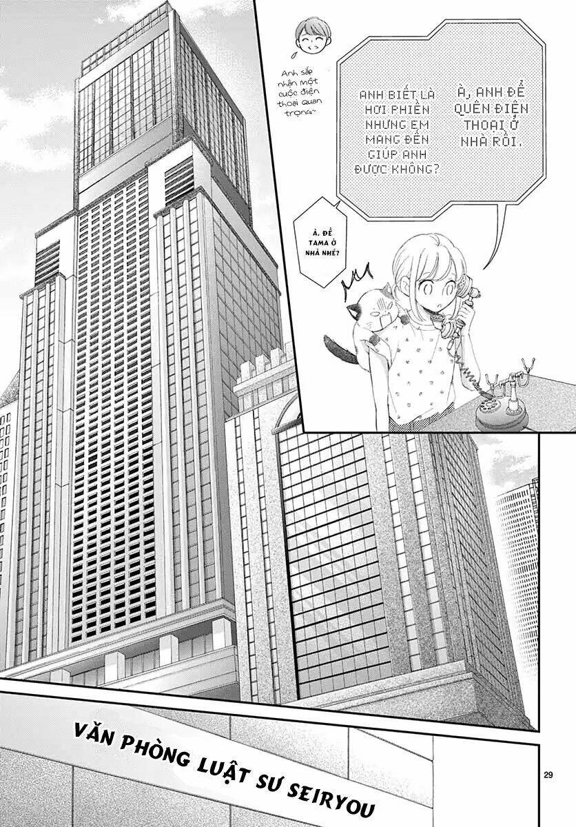 Yoru No Yomeiri: Chapter 2