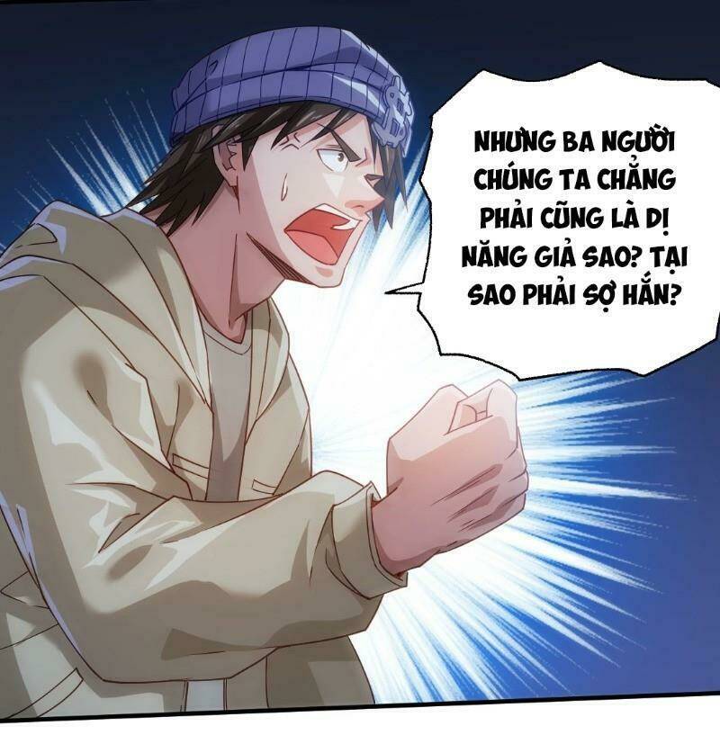 Dị Năng Của Ngươi Là Của Ta Rồi: Chapter 2