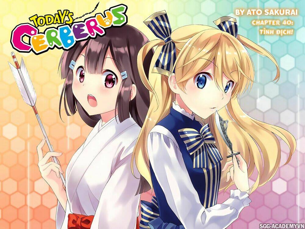 Kyou No Cerberus: Chapter 40