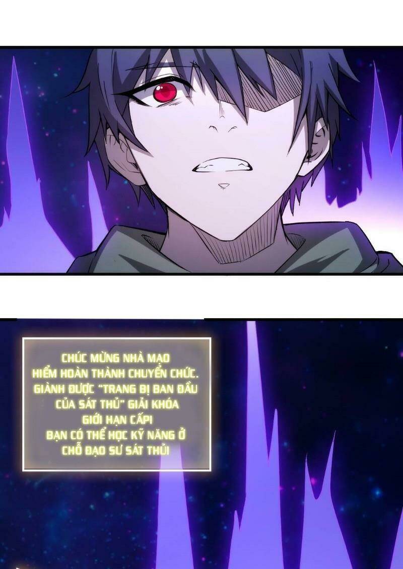 Thánh Đường Chi Thành: Chapter 20