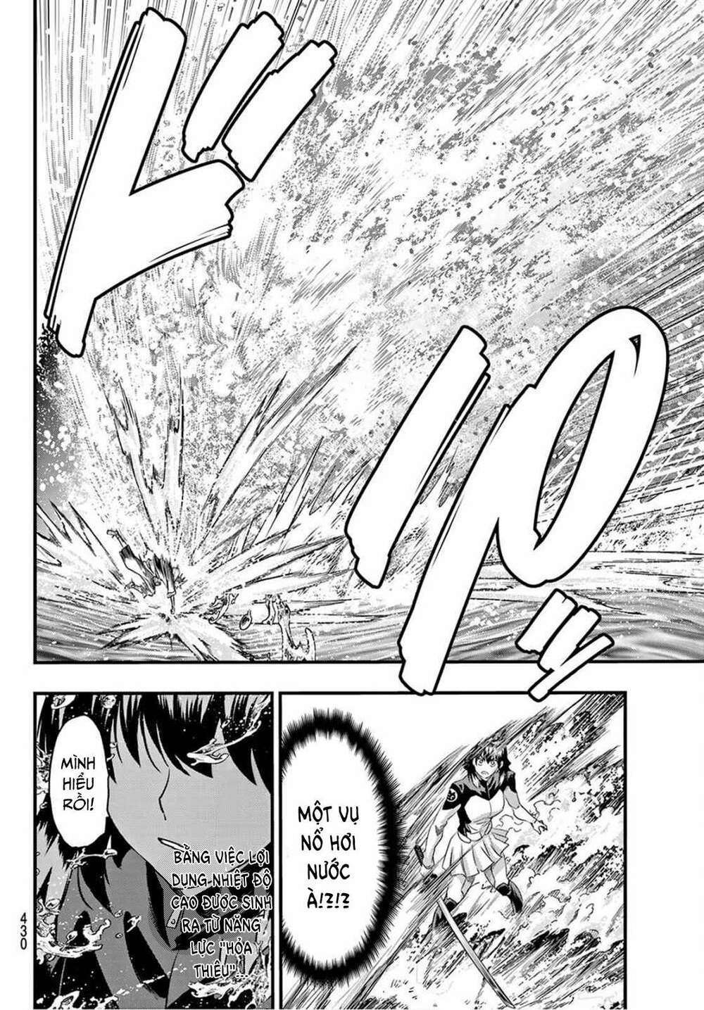 Tình Duyên Nơi Cuộc Chiến Kiêu Hùng: Chapter 11