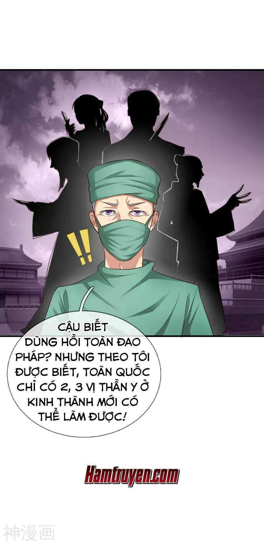 Tuyệt Thế Phi Đao: Chapter 25