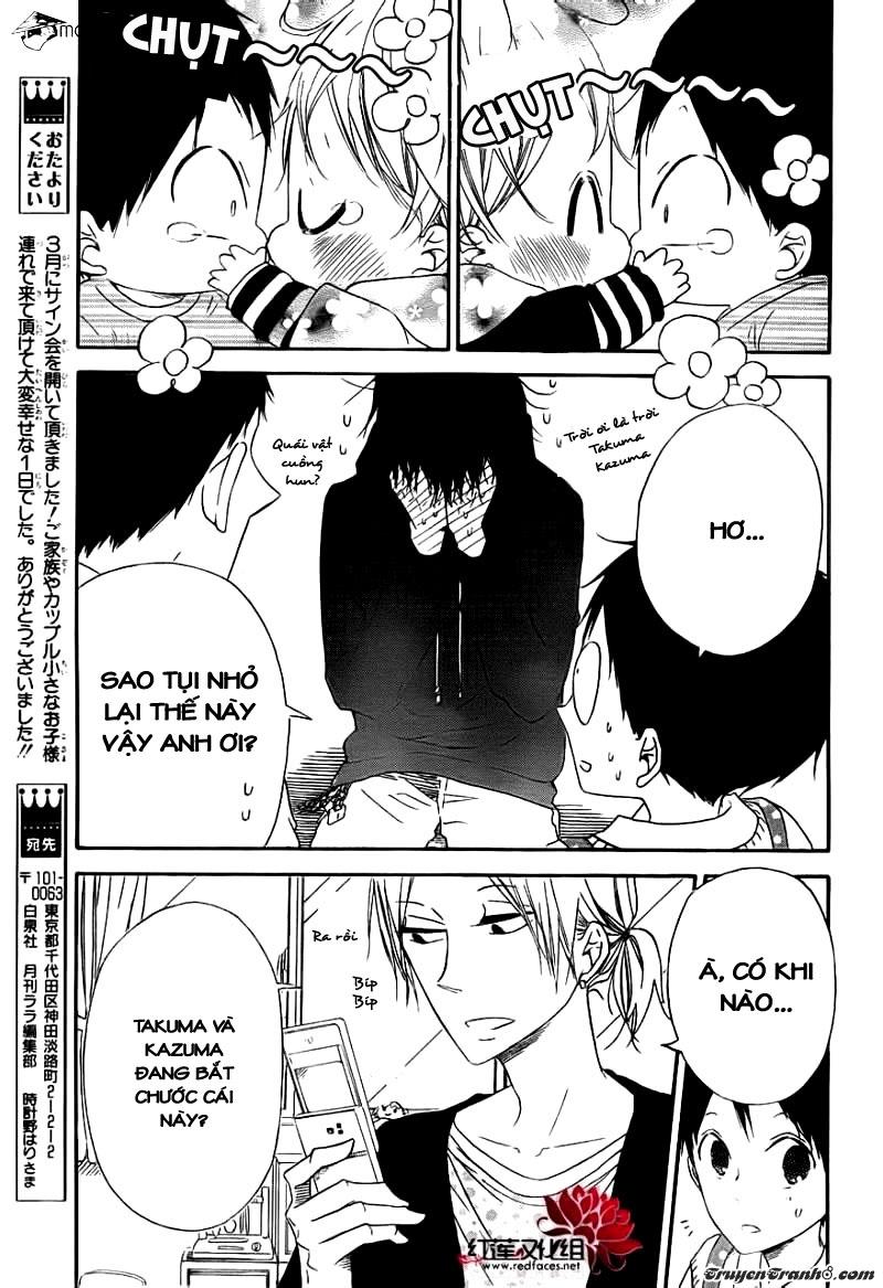 Anh Chàng Bảo Mẫu: Chapter 32