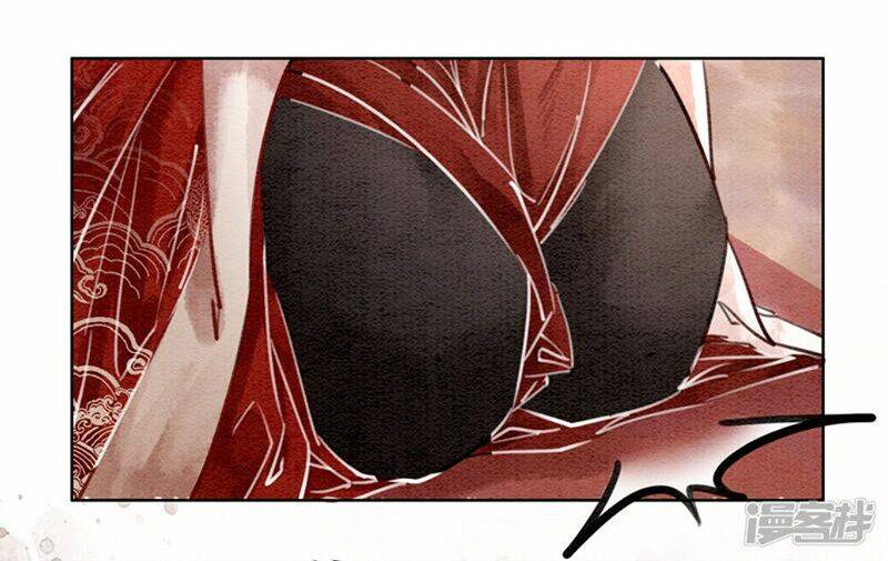 Hậu Cung Của Trẫm Cháy Rồi!: Chapter 13