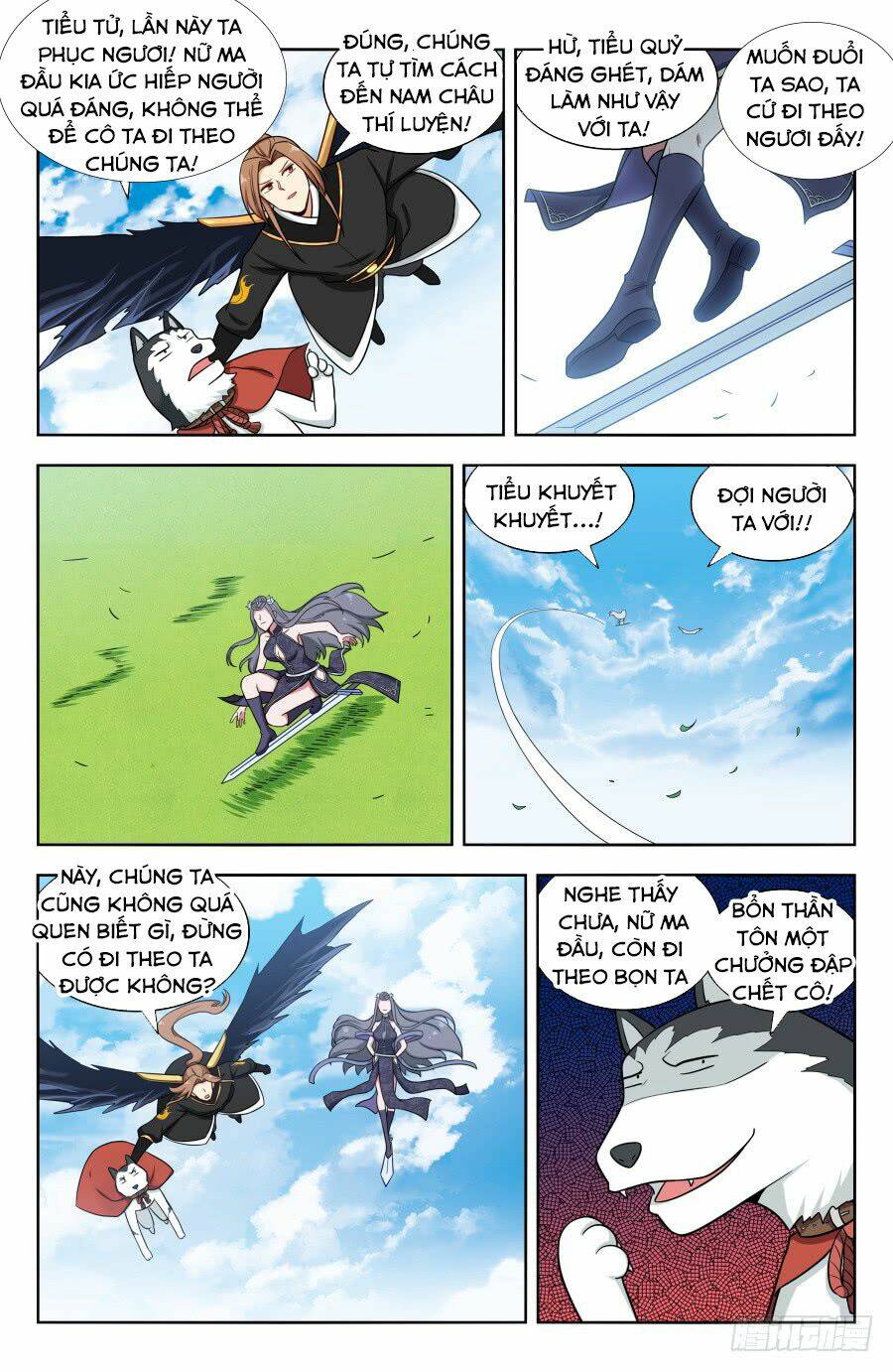 Tối Cường Phản Sáo Lộ Hệ Thống: Chapter 165