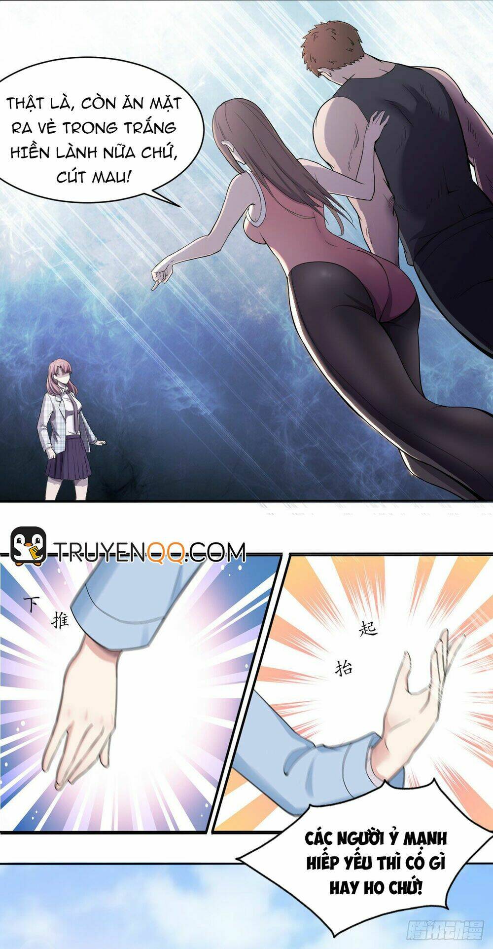 Ông Bố Mạnh Mẽ Nhất Lịch Sử: Chapter 3