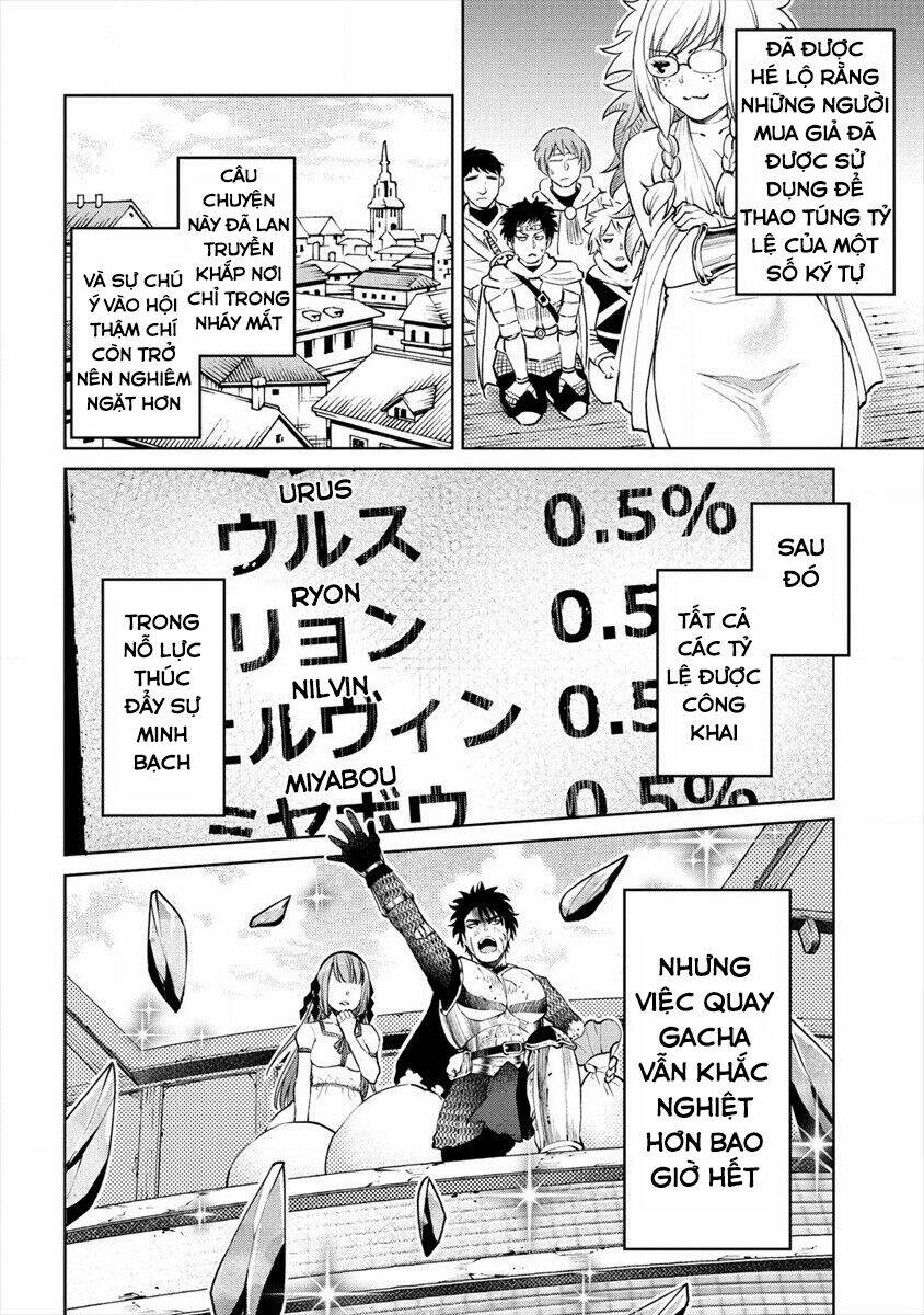 Sekai Ni Hitotsu Dake No R: Chapter 14