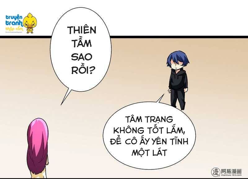 Cường Sủng Hào Môn Tiểu Manh Thê: Chapter 55