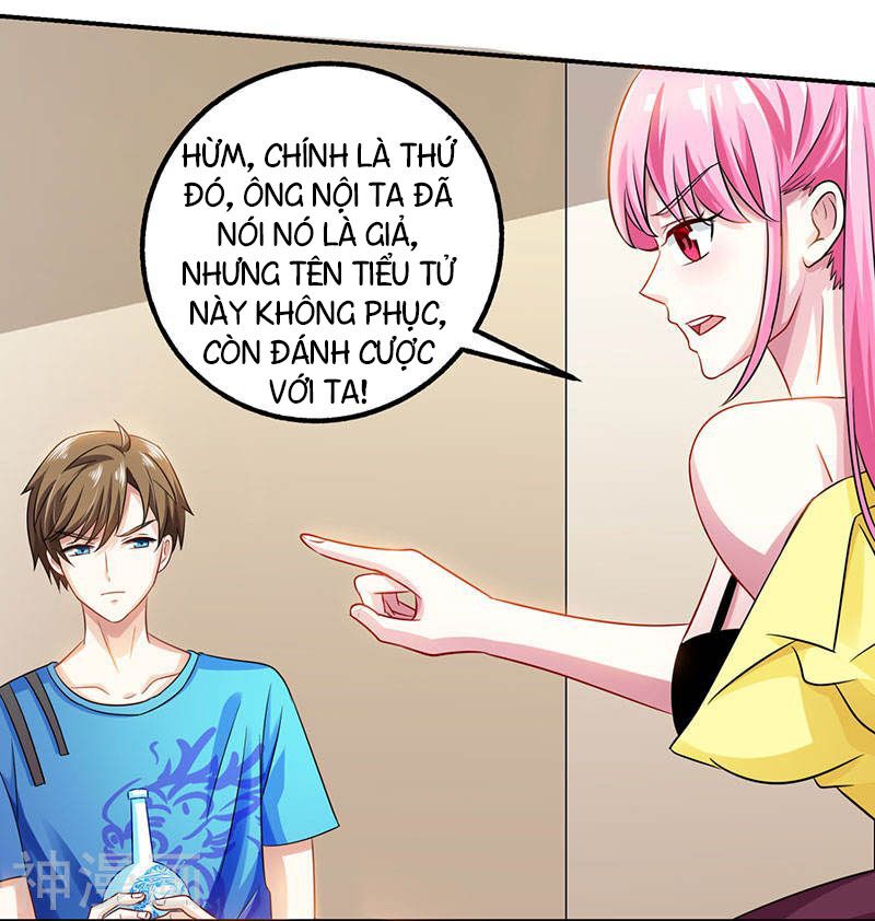 Thần Cấp Thấu Thị: Chapter 9