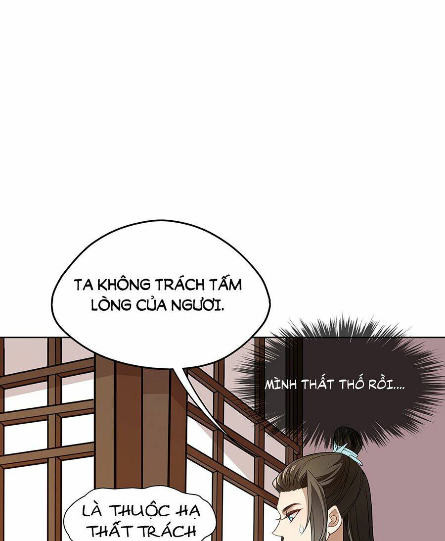 Vương Phi Thật Uy Vũ: Chapter 14.2