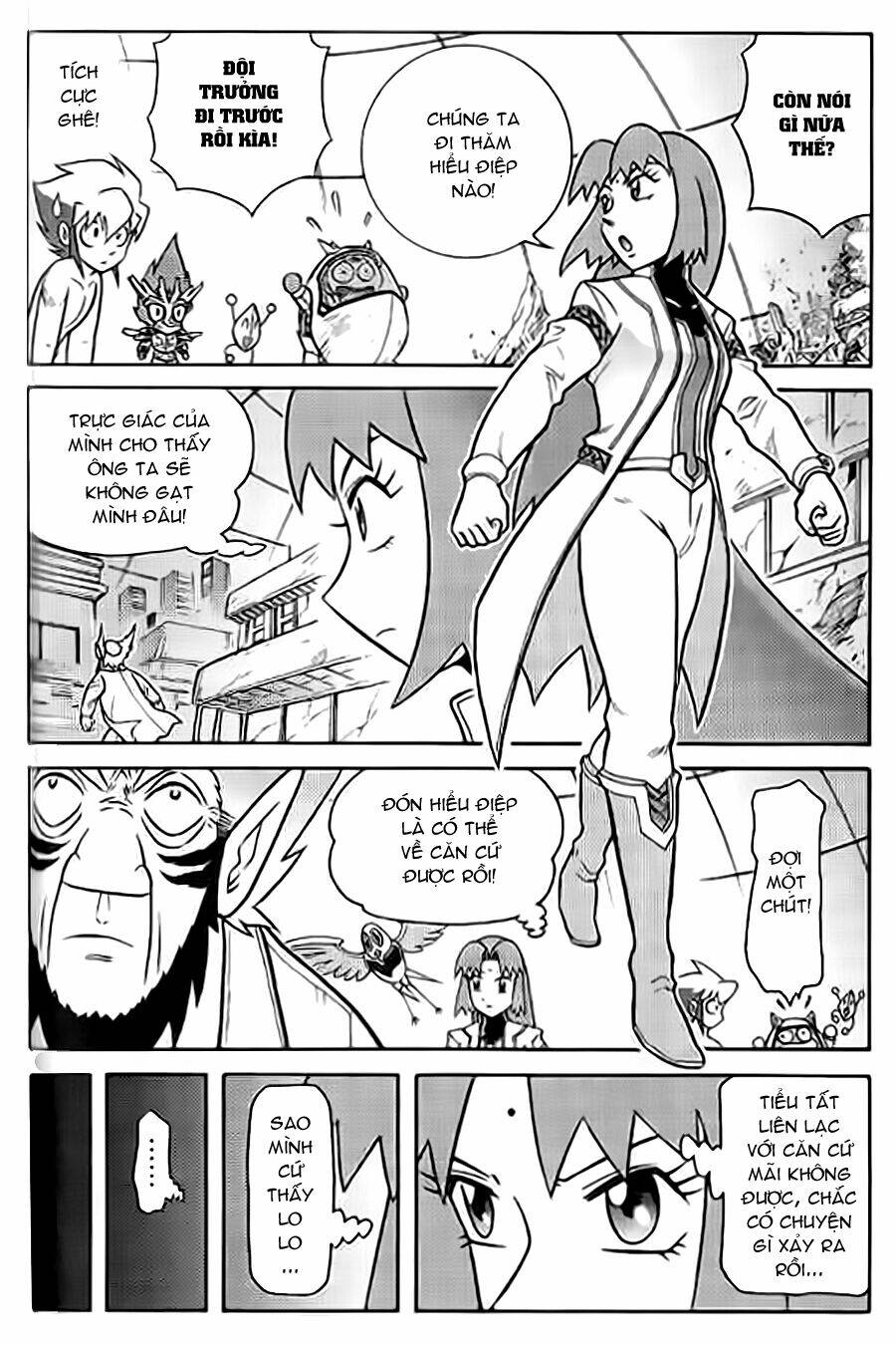 Hiệp Sĩ Giấy G: Chapter 56