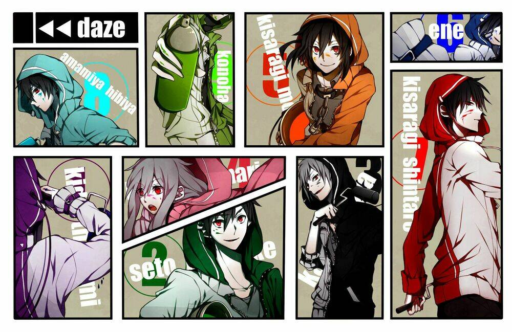 Wallpaper: Chapter 26