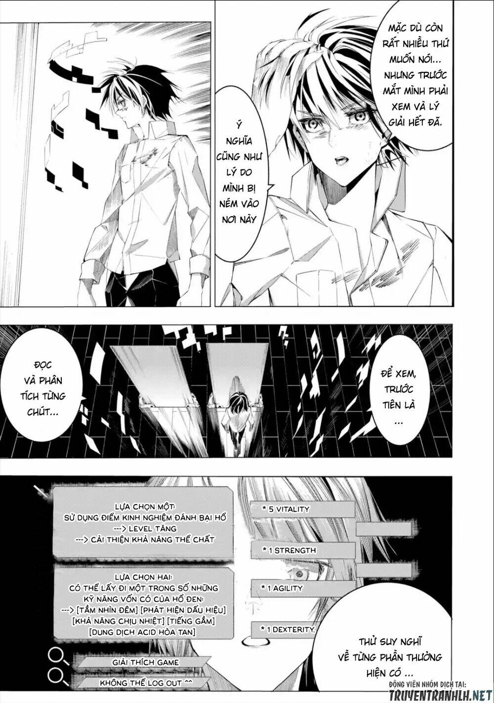Sarariiman No Fushigina Dungeon: Chapter 1.2